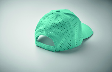 Logotrade promotional gifts photo of: 5 panel baseball cap 200 gr/m²