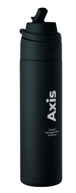 Logo trade business gift photo of: Double wall bottle 500 ml