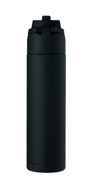 Logo trade advertising product photo of: Single wall bottle 650 ml