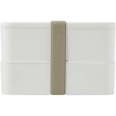 Logotrade business gift image of: MIYO POP 700+700 ml double layer lunch box