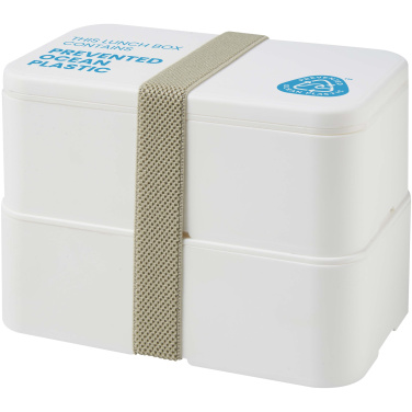 Logo trade promotional items picture of: MIYO POP 700+700 ml double layer lunch box