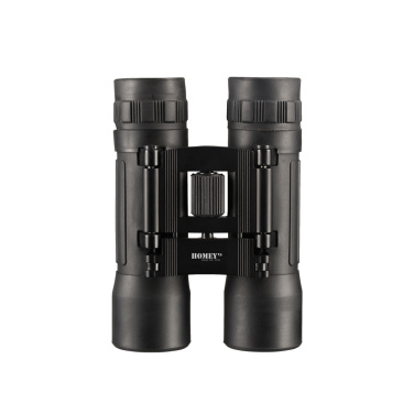 Logo trade corporate gifts picture of: Homey's Binoculars Xtrail B2 BAK7