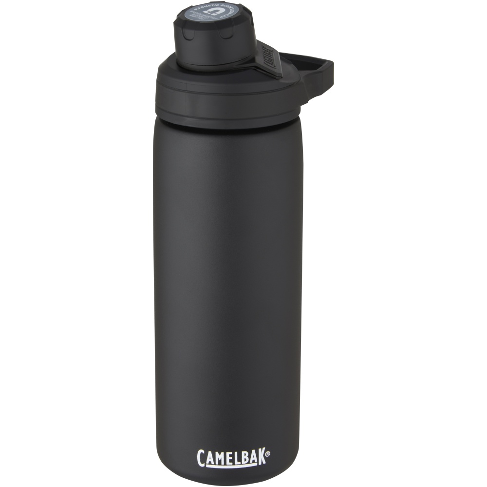 Logo trade ärikingi pilt: CamelBak® Chute® Mag 600 ml vasest vaakumisolatsiooniga pudel