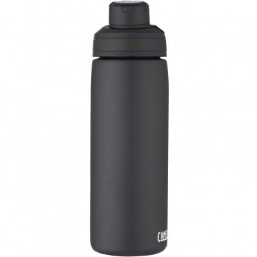 Logotrade ärikingitused pilt: Joogipudel CamelBak® Chute® Mag 600 ml vaakumisolatsiooniga