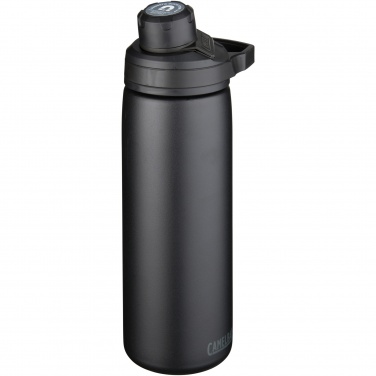 Logo trade reklaamtoote pilt: Joogipudel CamelBak® Chute® Mag 600 ml vaakumisolatsiooniga