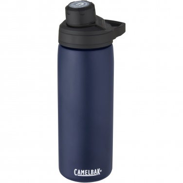 Logo trade reklaamkingid foto: CamelBak® Chute® Mag 600 ml vasest vaakumisolatsiooniga pudel