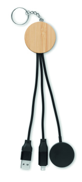 Logotrade ärikingid pilt: BULE võtmehoidjaga 4in1 60 W kaabliga