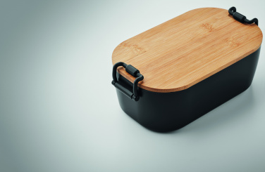 Logotrade reklaamkingituse foto: LEKKER PP lõunasöögikarp 700 ml