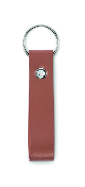 Logo trade ärikingi pilt: PU nahast võtmehoidja