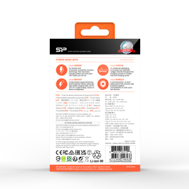 Logotrade reklaamkingi foto: POWER BANK SILICON POWER QP55 10000 MAH