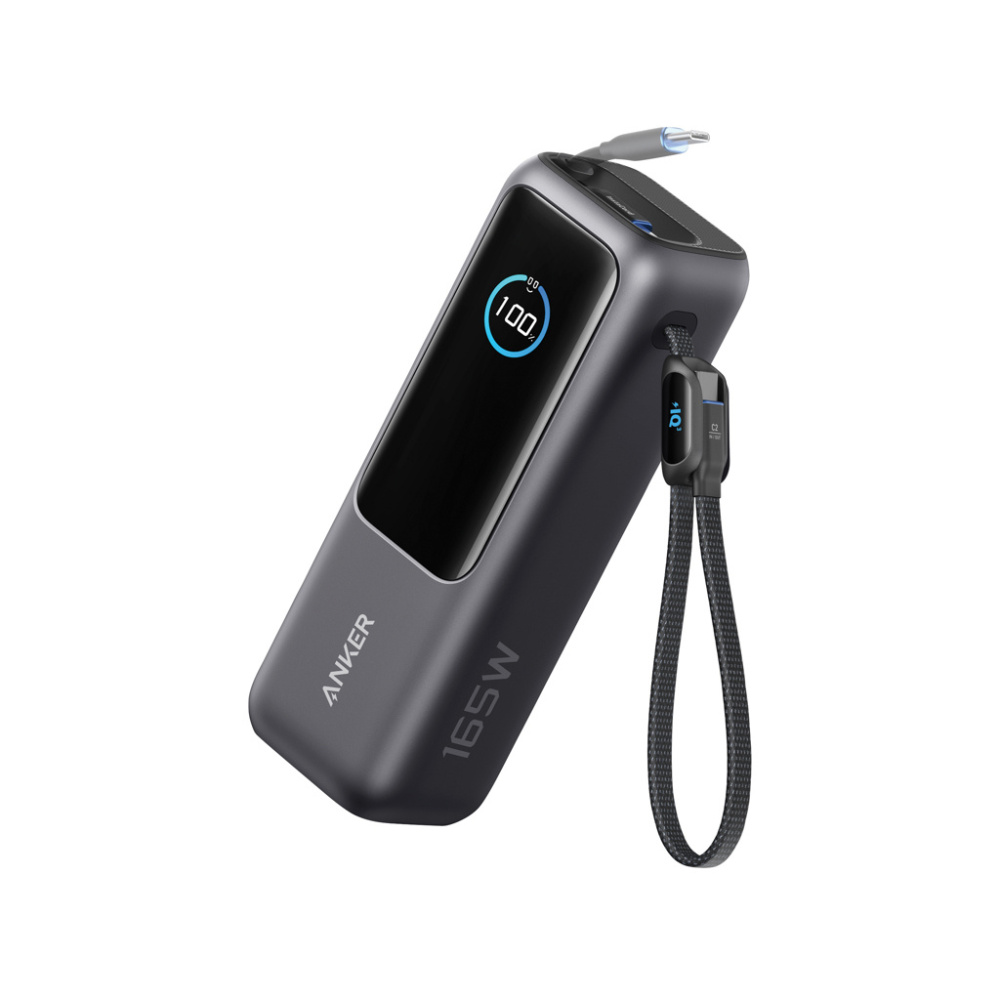 Logotrade ärikingid pilt: Anker akupank 25 000 mAh 165 W