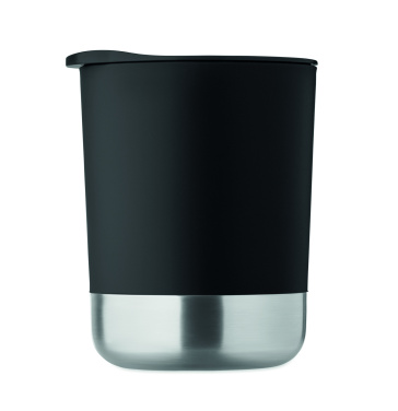 Logo trade meened foto: BEAKER üheseinaline kruus 300ml