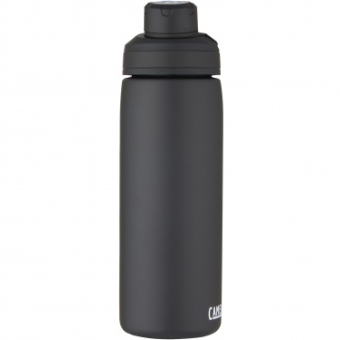 Logotrade mainoslahja tuotekuva: CamelBak® Chute Mag 600 ml:n kuparivakuumi eristetty juomapullo