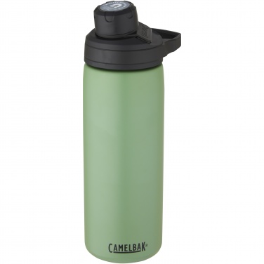 Logotrade mainostuote tuotekuva: CamelBak® Chute Mag 600 ml:n kuparivakuumi eristetty juomapullo