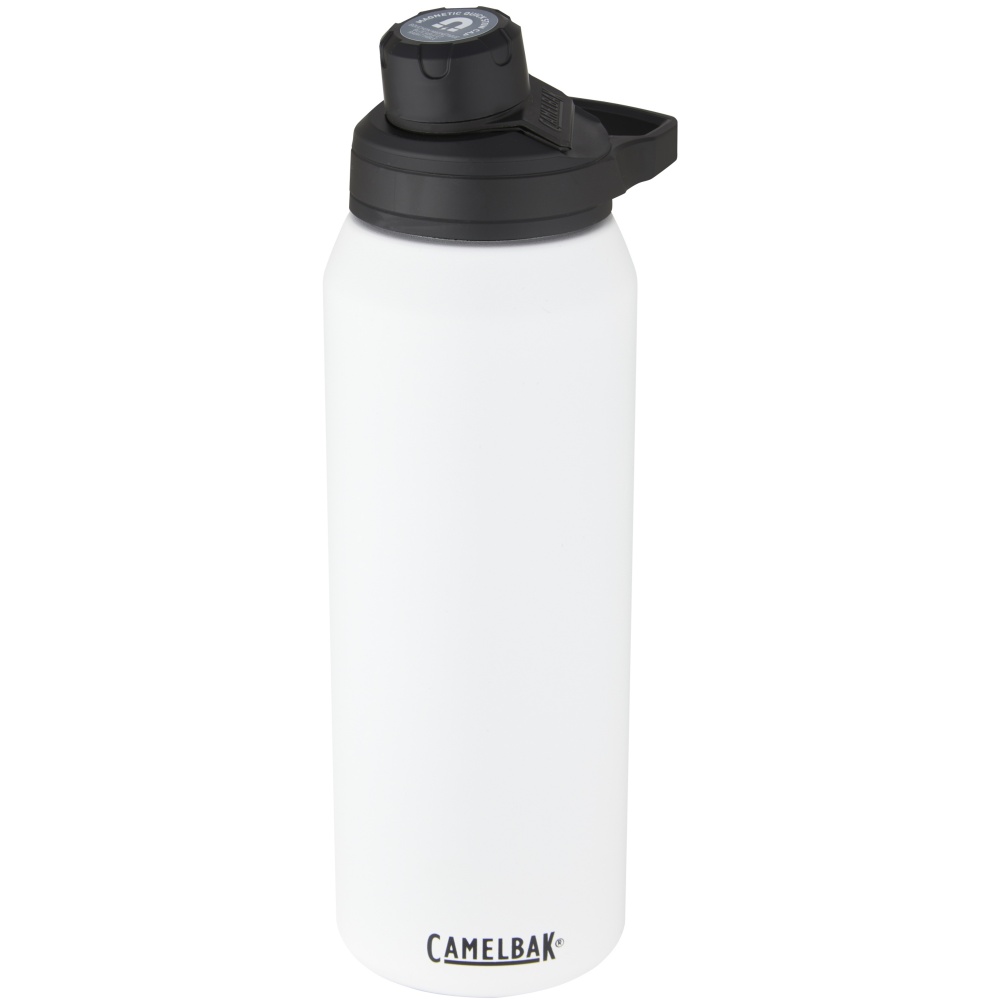 Logotrade liikelahja tuotekuva: CamelBak® Chute® Mag 1 l:n eristetty ruostumattomasta teräksestä valmistettu urheilupullo