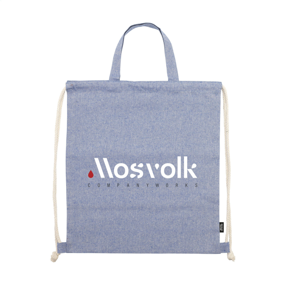 Logotrade mainoslahja ja liikelahja kuva: GRS Recycled Cotton PromoBag Plus (180 g/m²) reppu