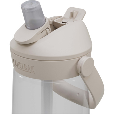 Logotrade liikelahjat kuva: Camelbak® Thrive Flip 750 ml:n Tritan Renew vesipullo kääntyvällä pillillä