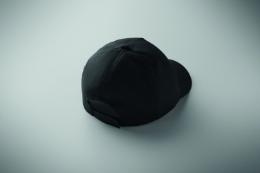 Logotrade liikelahjat mainoslahjat tuotekuva: Lasten baseball-lippis