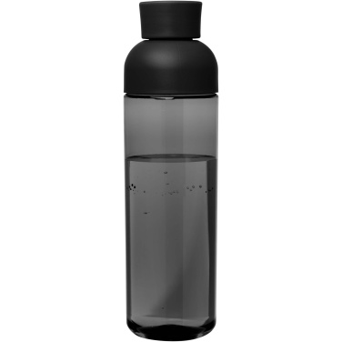 Logo trade mainoslahjat tuotekuva: Illuminate 600 ml:n vesipullo, RPET