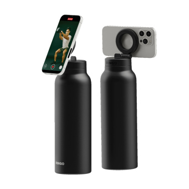 Logotrade mainostuotet kuva: RINGO Pro MagSafe® -vesipullo magneettirenkaalla 710 ml