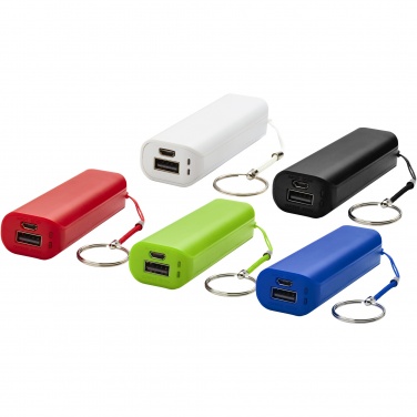 Logotrade dovana nuotrauka: 1200 mAh maitinimo blokas