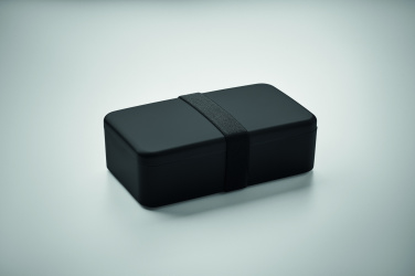 Logotrade dāvanas foto: Pusdienu kaste no PP 750 ml