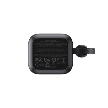 Logotrade biznesa dāvanas foto: Anker Power Bank 25.000 mAh 165W, iebūvēts izvelkams kabelis