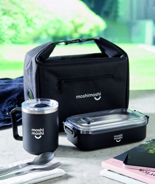 Logotrade Ideja dāvanas foto: Vēsāka pusdienu soma