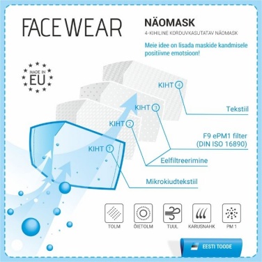 Лого трейд pекламные продукты фото: Маска для лица с фильтром, серая