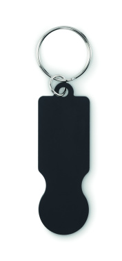 Логотрейд pекламные cувениры картинка: Key ring with trolley token