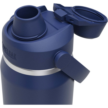 Лого трейд бизнес-подарки фото: Бутылка для воды Camelbak® Thrive Chug VSS объемом 750 мл из нержавеющей стали с откидной крышкой