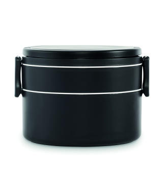 Лого трейд pекламные cувениры фото: PP two-tier lunch box 950 ml