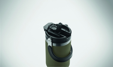 Логотрейд pекламные cувениры картинка: Double wall tumbler 850 ml