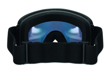 Логотрейд бизнес-подарки картинка: Ski goggles UV400